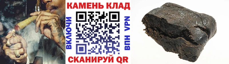Alpha PVP Новохопёрск