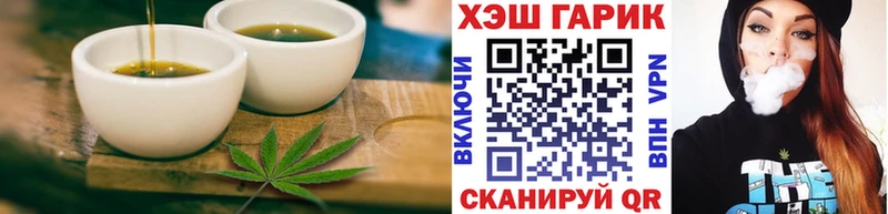 даркнет сайт  Новохопёрск  Cannafood конопля 