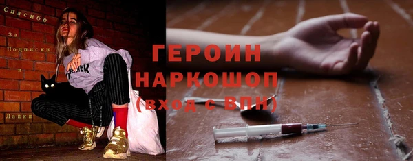 хмурый Гусев