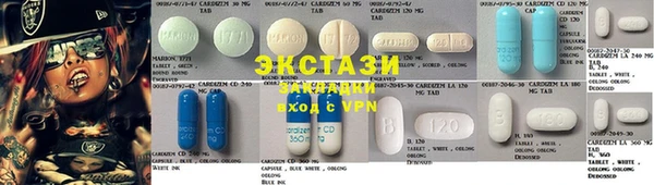 мдпв Гусь-Хрустальный