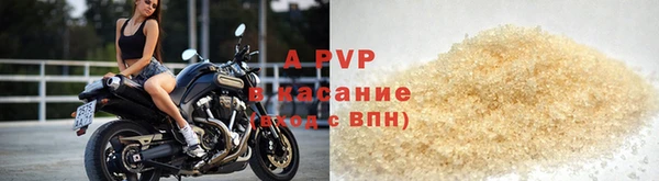 MDMA Premium VHQ Гусиноозёрск