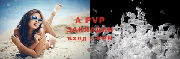 MDMA Premium VHQ Гусиноозёрск