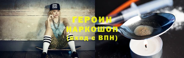 мдпв Гусь-Хрустальный