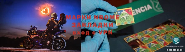 MDMA Premium VHQ Гусиноозёрск