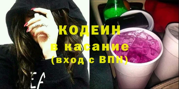 MDMA Premium VHQ Гусиноозёрск