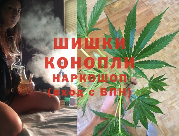 MDMA Premium VHQ Гусиноозёрск