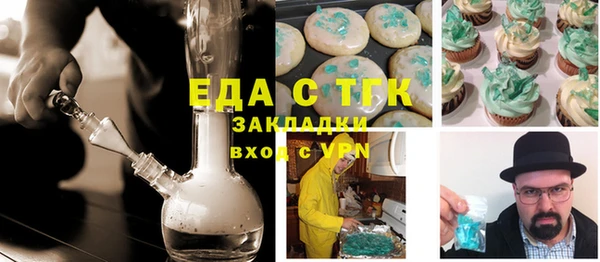 MDMA Premium VHQ Гусиноозёрск