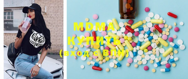хмурый Гусев