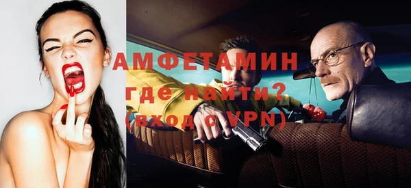 хмурый Гусев