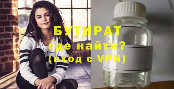 хмурый Гусев