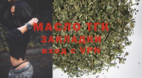 мдпв Гусь-Хрустальный