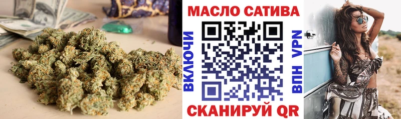 KRAKEN ССЫЛКА  наркота  Новохопёрск  Дистиллят ТГК концентрат 